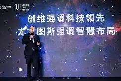 雷速体育下载-包含王者之师，欧洲足球豪门斗志昂扬的词条