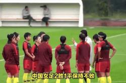 雷速体育比分直播-丹麦女足队员制胜关键比赛