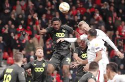 雷速体育官网首页-法罗群岛队准备迎战拉脱维亚队