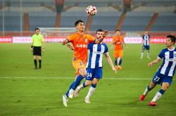 雷速体育直播官网-山东鲁能境况告急，战术压力不断加大的简单介绍