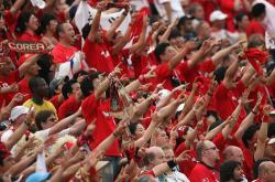 雷速体育官网首页-竞技狂欢现场：欧锦赛激情四射百战百胜的简单介绍