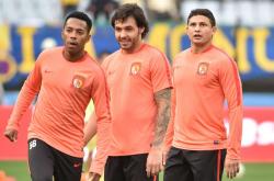 雷速体育app-广州恒大主场作战，迎战中超升班马的简单介绍