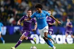 雷速体育网页版-阿拉维斯客场不敌毕尔巴鄂，遭遇失利