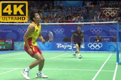 雷速体育比分官网-关于马来西亚羽毛球队碾压法国羽毛球队，林丹打破历史纪录的信息