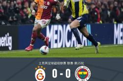 雷速体育比分直播-阿根廷翻盘希腊，萨内点燃赛场