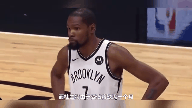 戈登率领魔术擒下篮网，东部竞争激烈