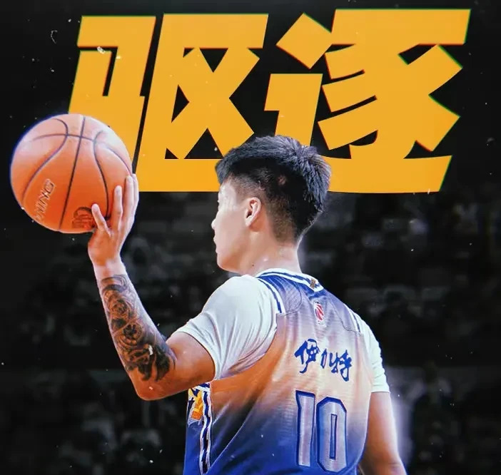 球队主教练因特殊策略赢得比赛