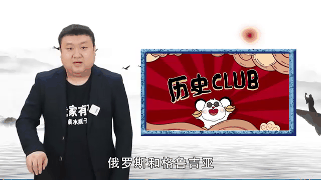 关于格鲁吉亚女足队员坚持训练，迎战重大挑战的信息