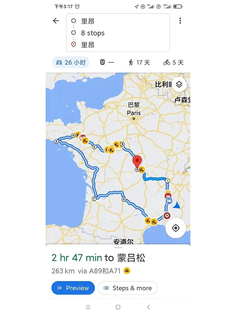 波尔多战胜昂热，稳固积分榜位置的简单介绍