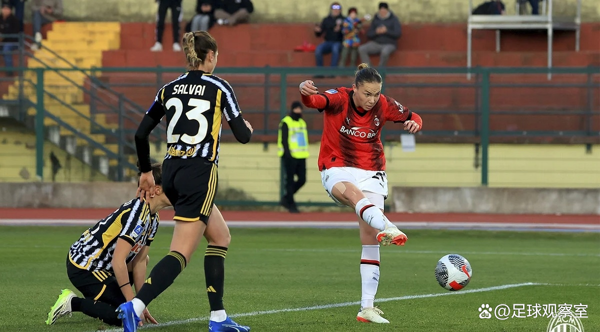 关于AC米兰在客场战胜尤文图斯，豪取三分的信息