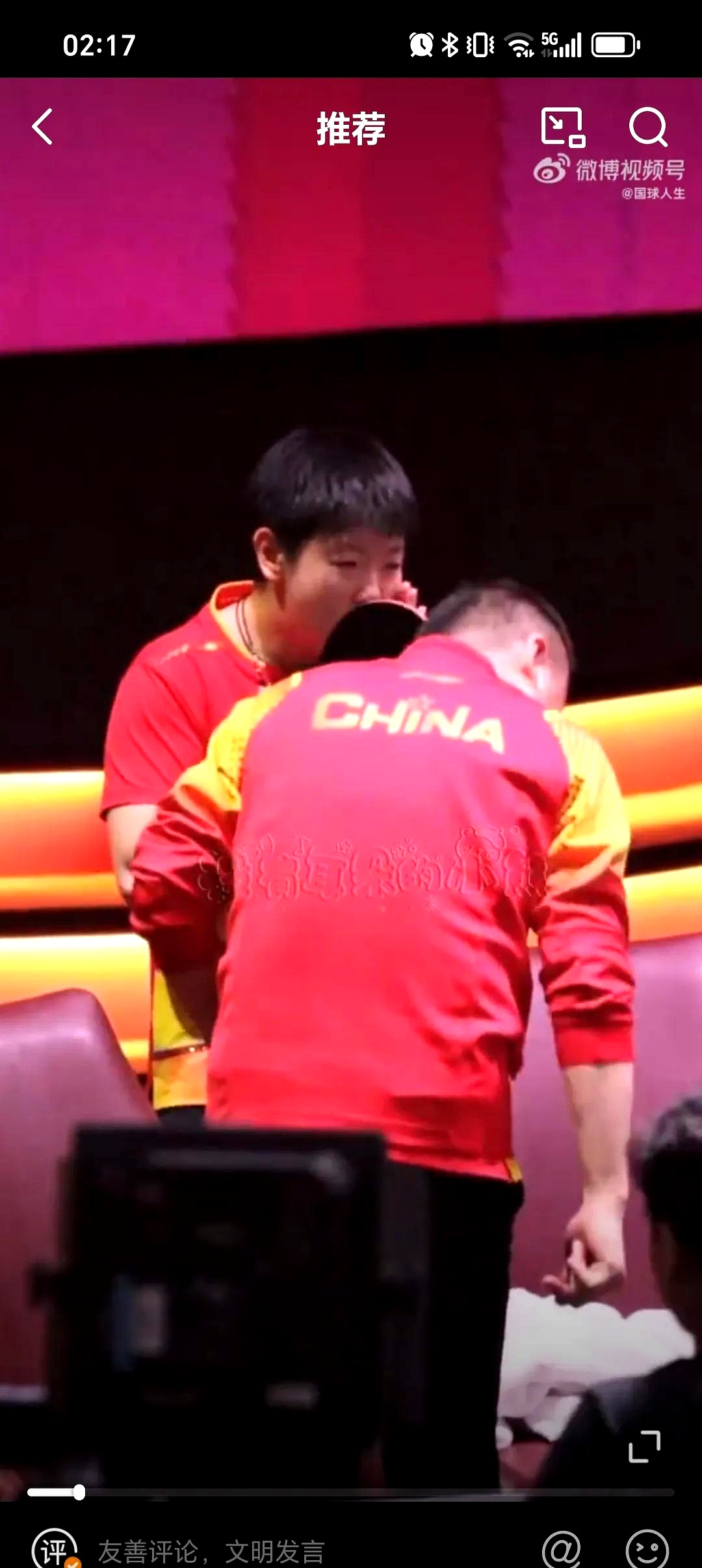 包含韩国羽毛球队逆转英格兰羽毛球队,马琳制霸全场的词条 包含韩国羽毛球队逆转英格兰羽毛球队,马琳制霸全场的词条